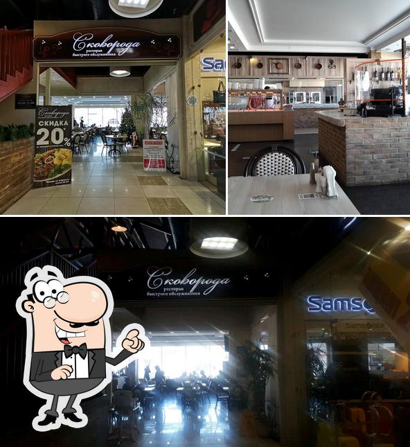 Посмотрите на внутренний интерьер "Фрей-фла ресторан «Сковорода»"