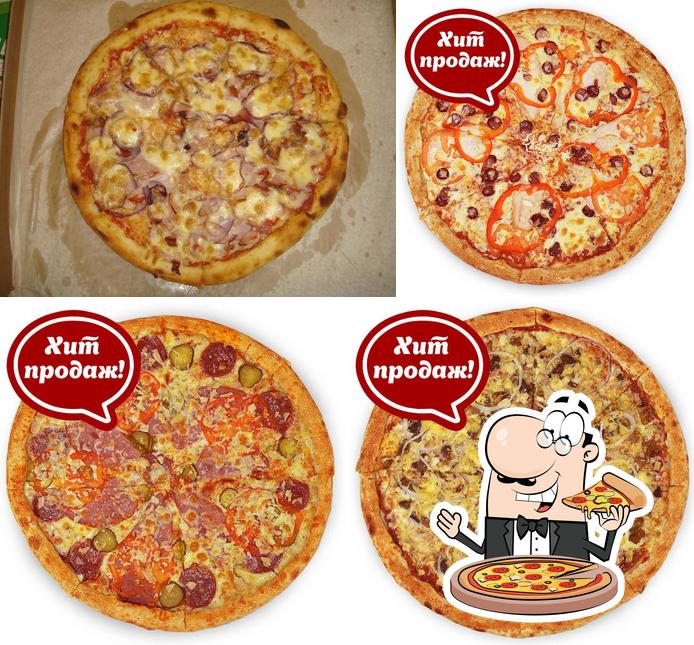 Мастер пицца