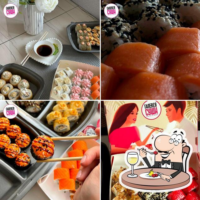 Еда в "Галерея Суши"