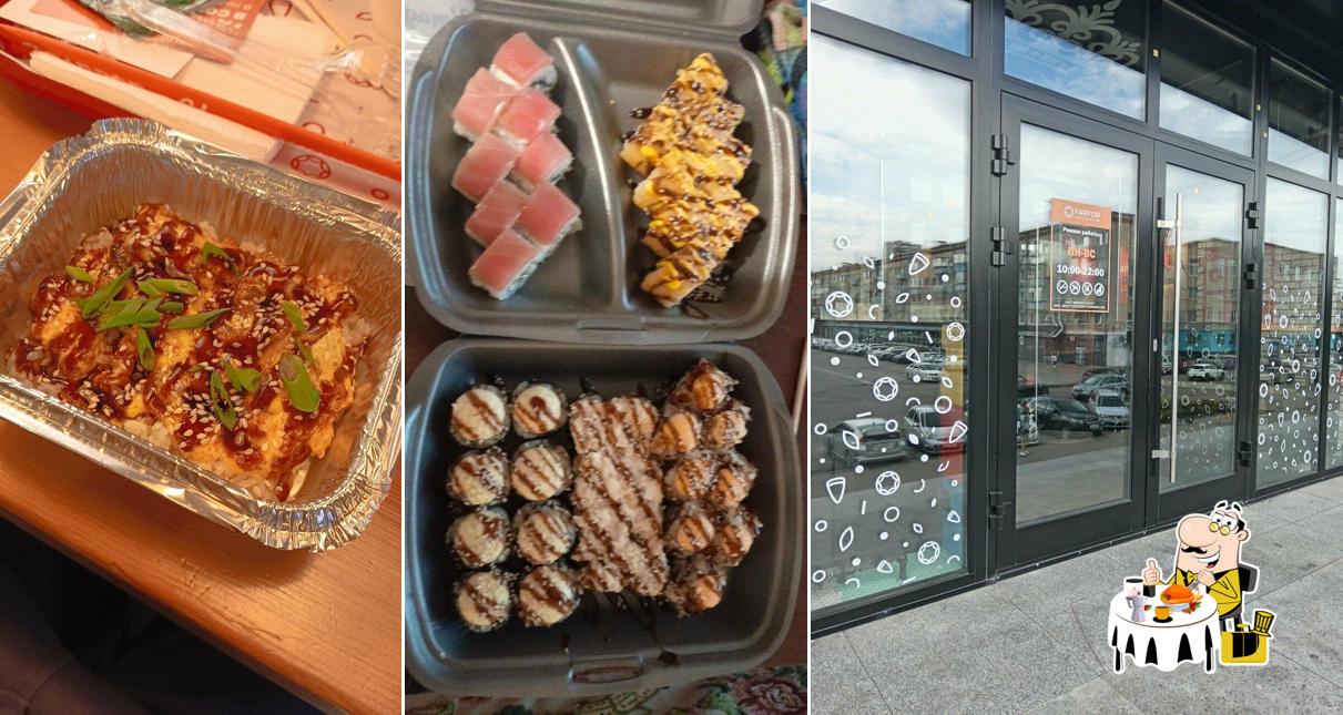 Блюда в "Farfor"