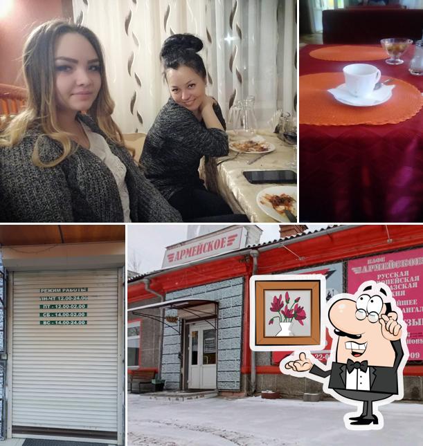 Армейское кафе