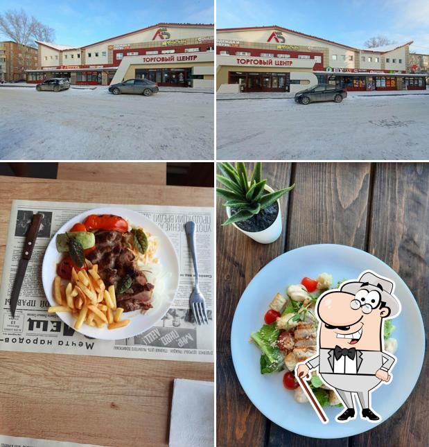 Гриль Сибирь