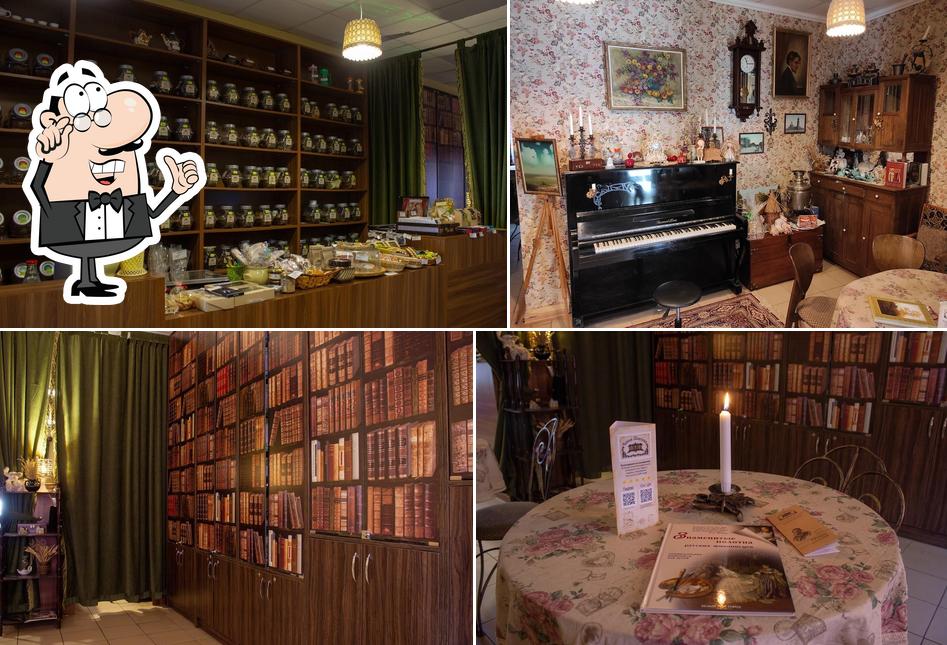 Чайная Шкатулка