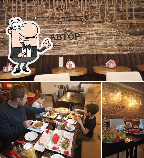 Интерьер "АВТОРА/ЛОФТ"