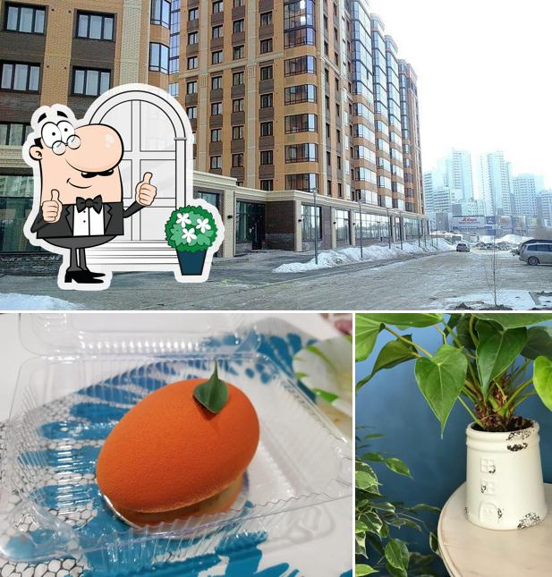 Внешнее оформление "I dolci"