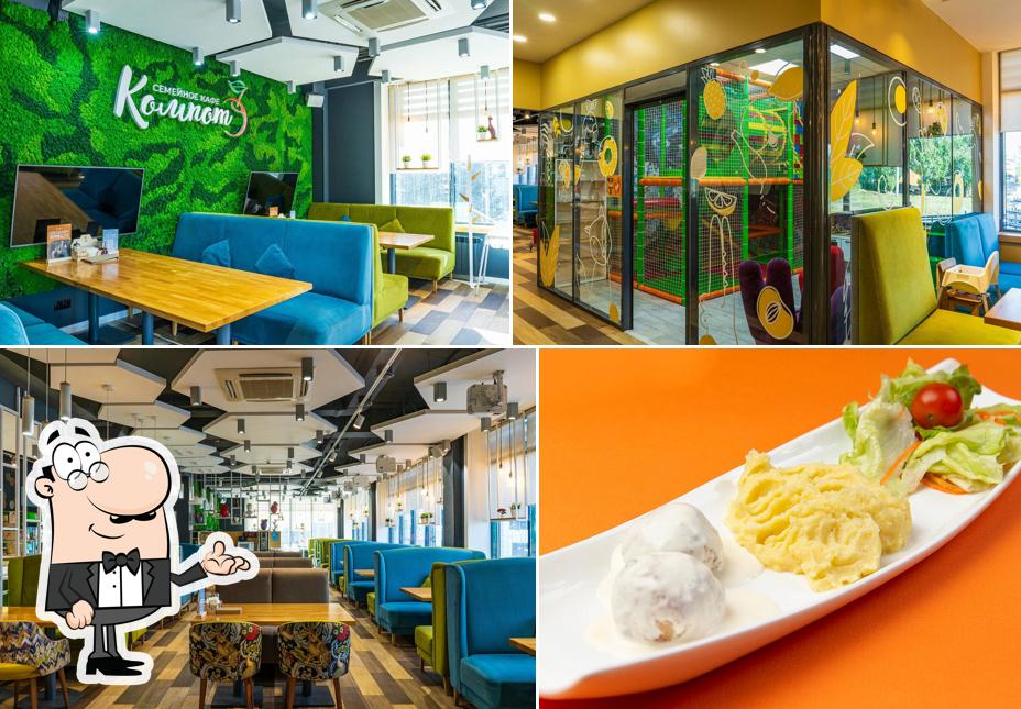 Посмотрите на внутренний интерьер "Компота"