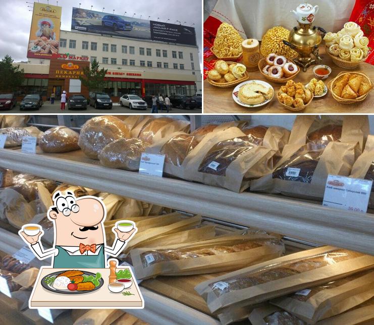 В Эко Пышка есть еда, внешнее оформление и многое другое