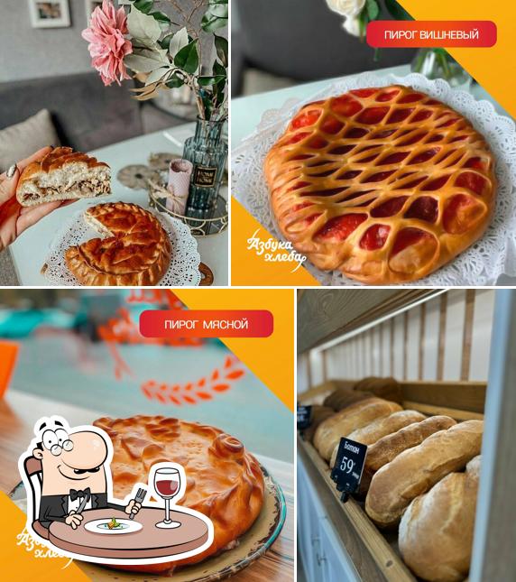 Азбука Хлеба