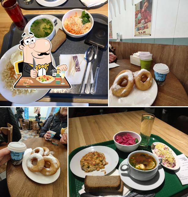 Еда в "Нюшинах Плюшки"