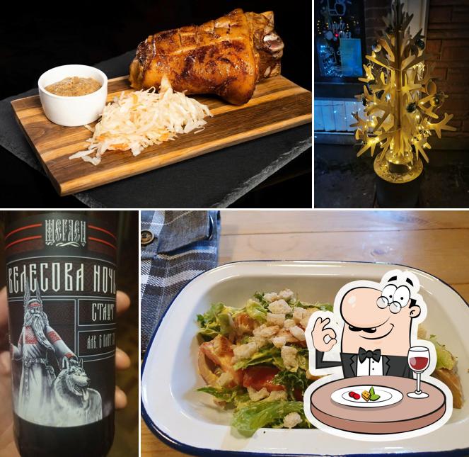 Еда в "Паб 1984"