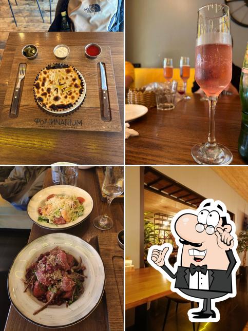 Фычинариум