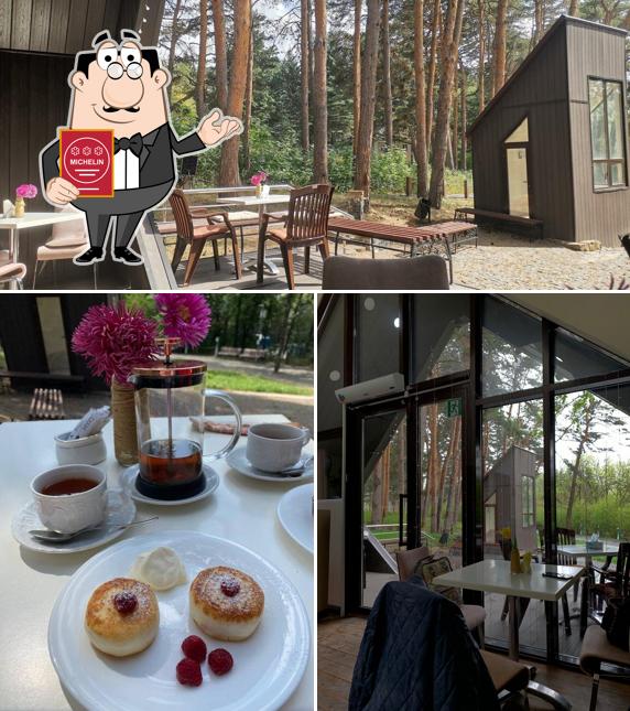 Взгляните на фотографию кафе "Тропа"