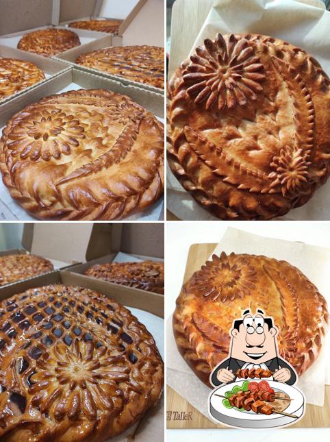 Пирогов Сити