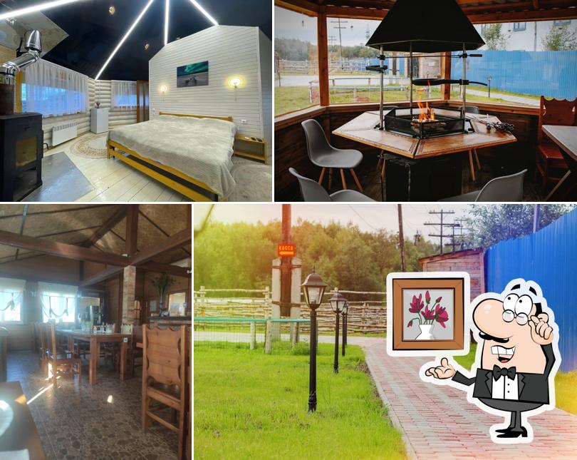 В гостях у фермера