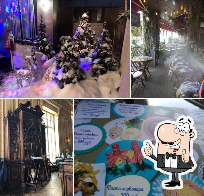 Сказка Пушкина