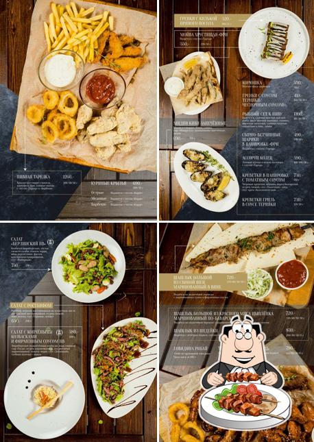 Еда в "Hofbrau Kemerowo Настоящем Баварском Пивной Ресторан в Кемерово"