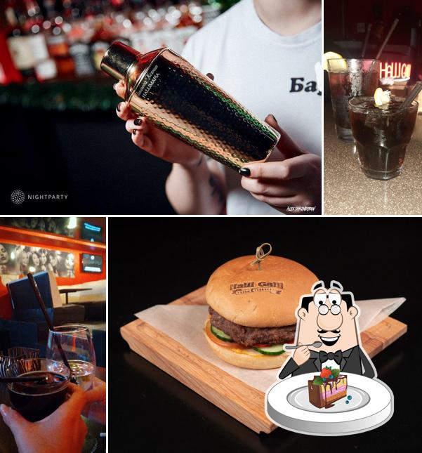 Шоколадный торт в "Халли Галли"