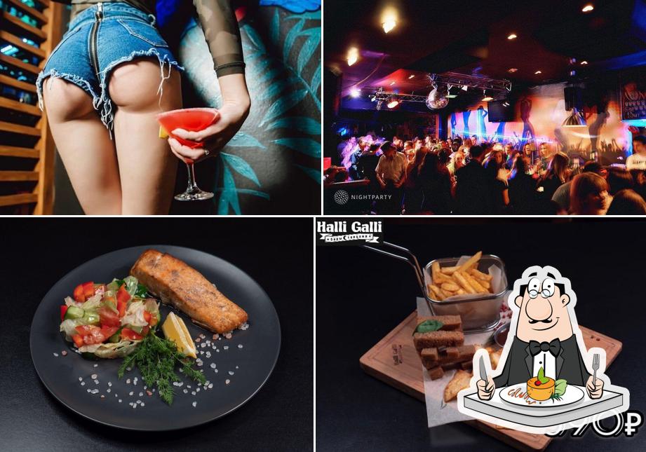 Севиче в "Халли Галли"