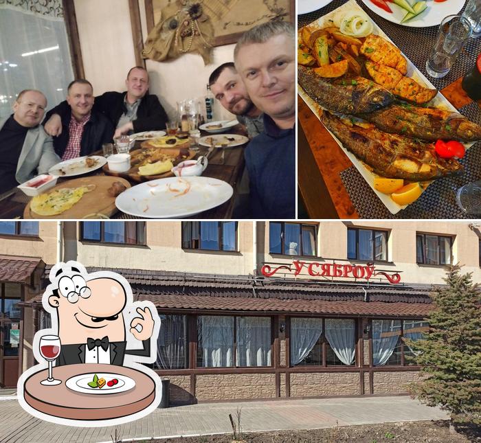 Фотография, на которой видны еда и внешнее оформление в Кафе "У Сяброу"