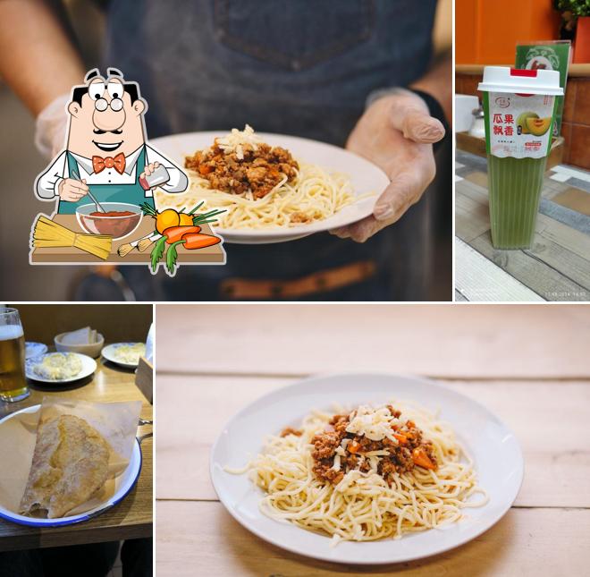 Спагетти болоньезе в "Тарелочке"