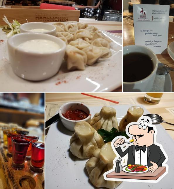 Блюда в "Пельмении"