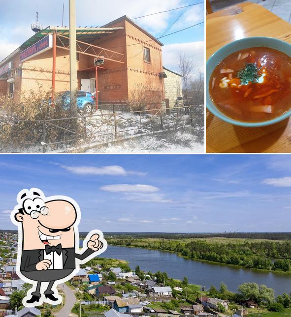 Трактиръ у озера