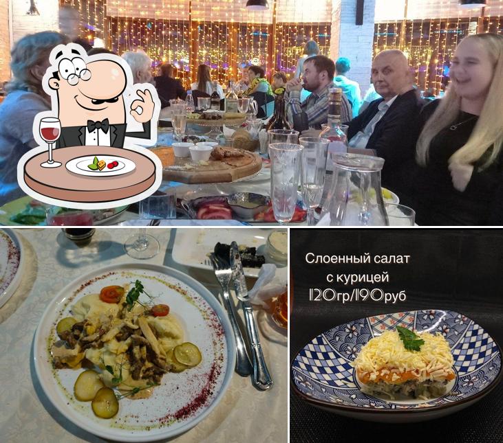 Блюда в "Германике"