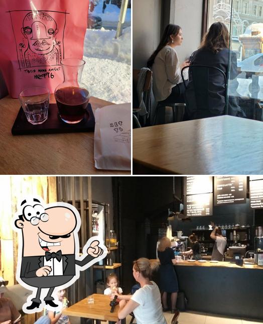 Интерьер "Нефти"