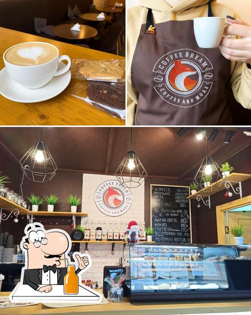 Насладитесь напитками в атмосфере "Coffee Dream"