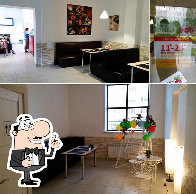 ООО "Примус"