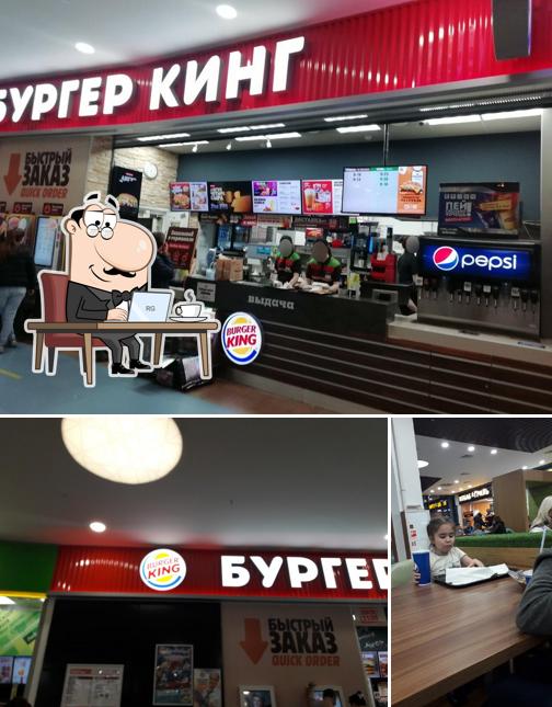 Интерьер "Бургера Кинг"