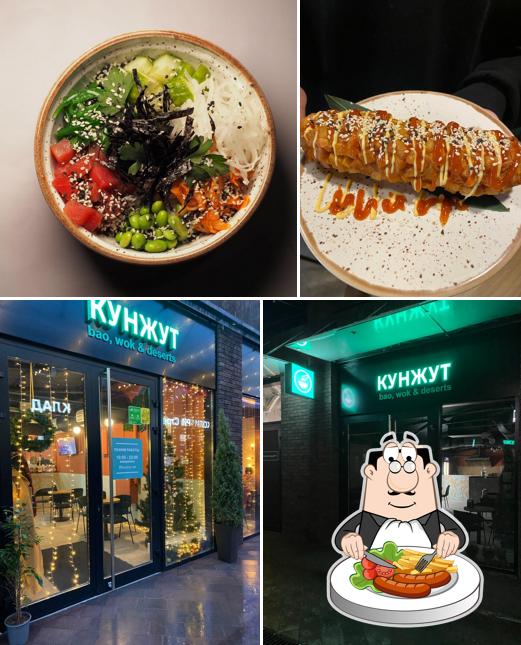 Это снимок, где изображены еда и внутреннее оформление в Кунжут