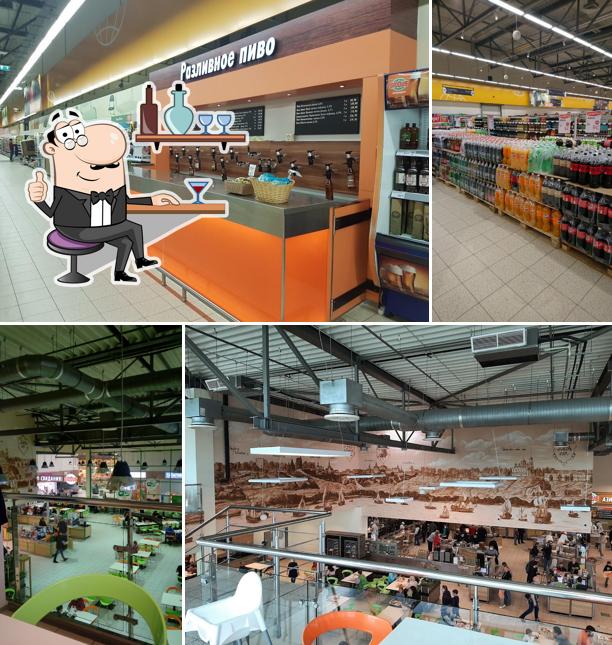 Забронируйте столик в "Глобусе"