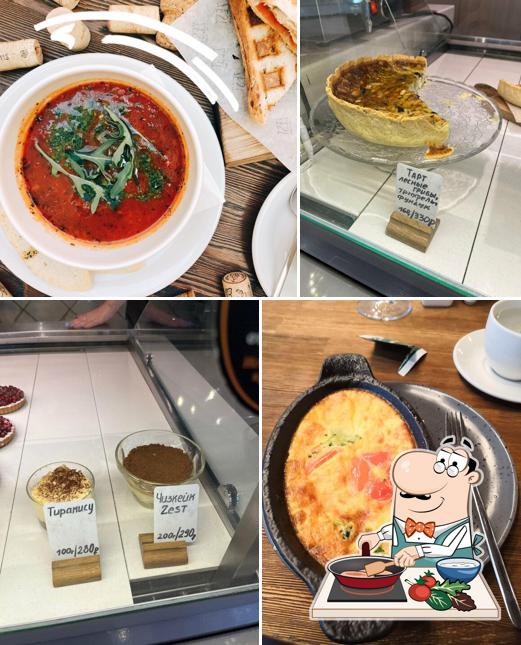 Курица с соусом карри в "Zest Coffee & Wine"