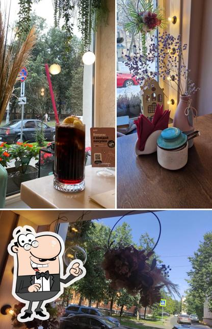 Наслаждайтесь свежим воздухом и пейзажем, открывающемся из "Трюфеля Кондитерскаи Лавки"