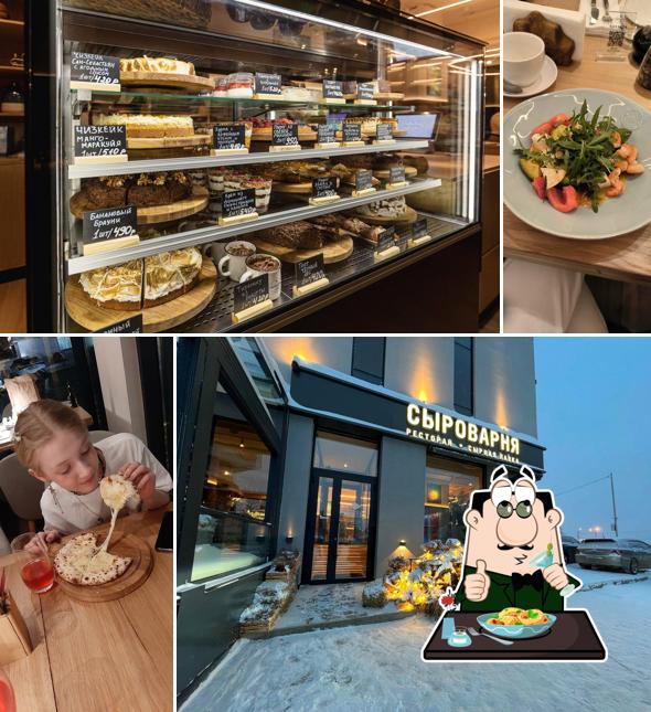 Еда в "Сыроварня" Еда в "Сыроварня"
