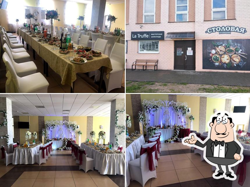 Genatsvale Gruzinskaya, Belorusskaya I Yevropeyskaya Kukhnya