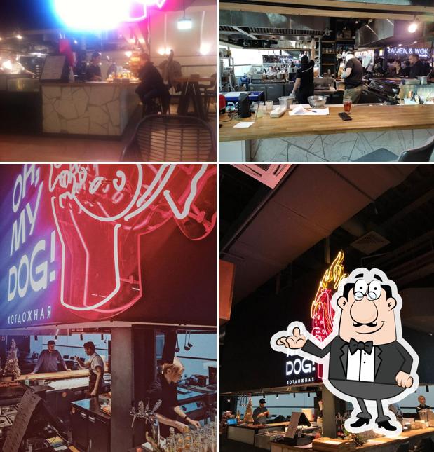 Забронируйте столик в "Oh, My Dog!"