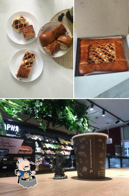 Русский хлеб