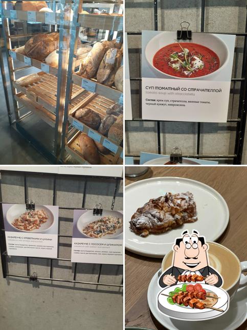 Еда в "Буше"