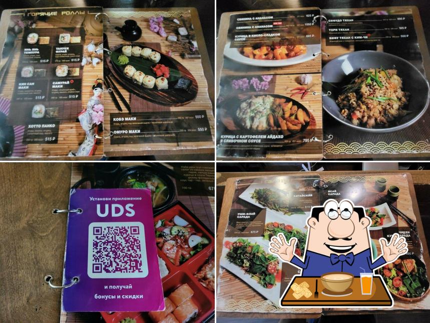 Еда в "Мацури"