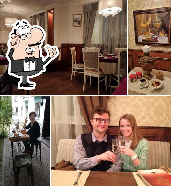 Забронируйте столик в "Русском Подворье"