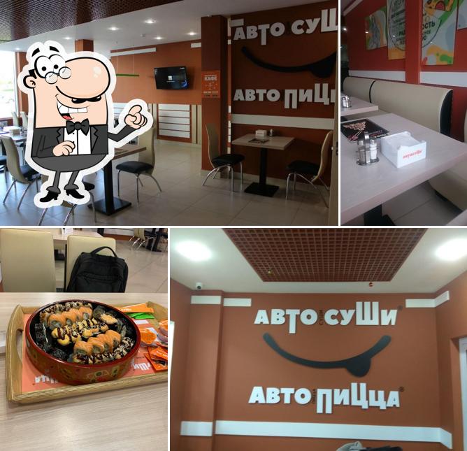 Автосуши Автопицца