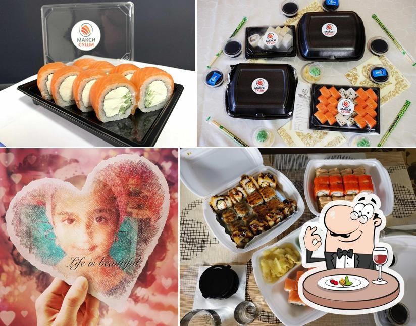 Макси Суши