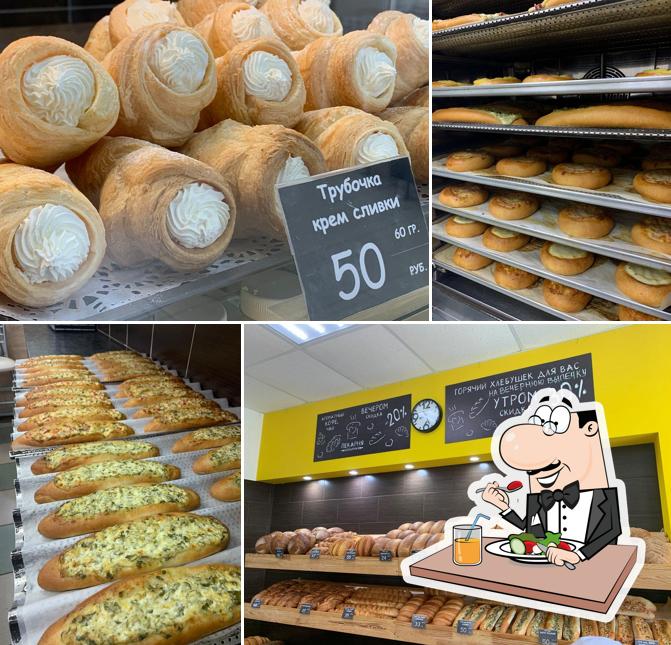 Печем с любовью