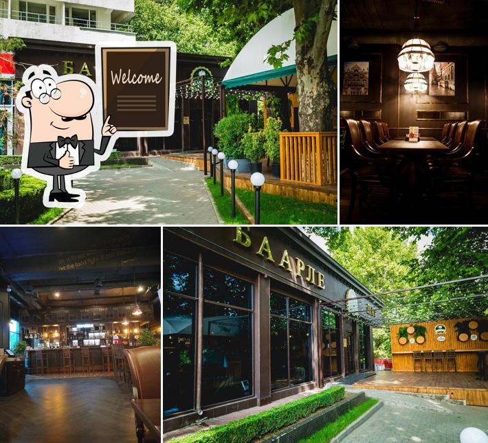 Взгляните на снимок паба и бара "Баарле"