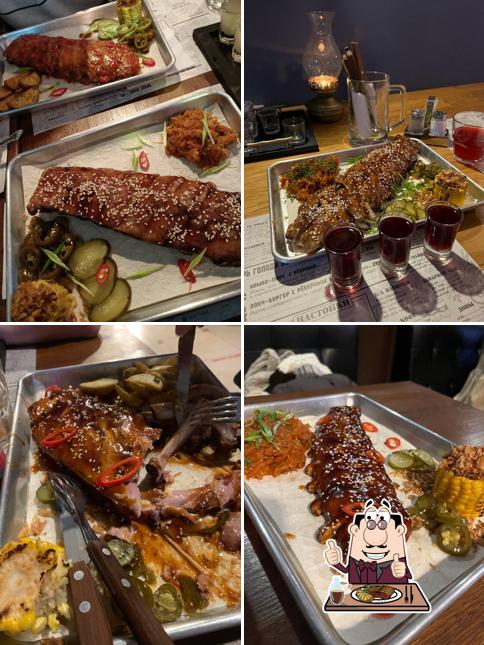 Настоишная