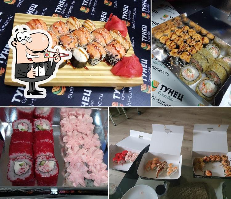 Суши Тунец