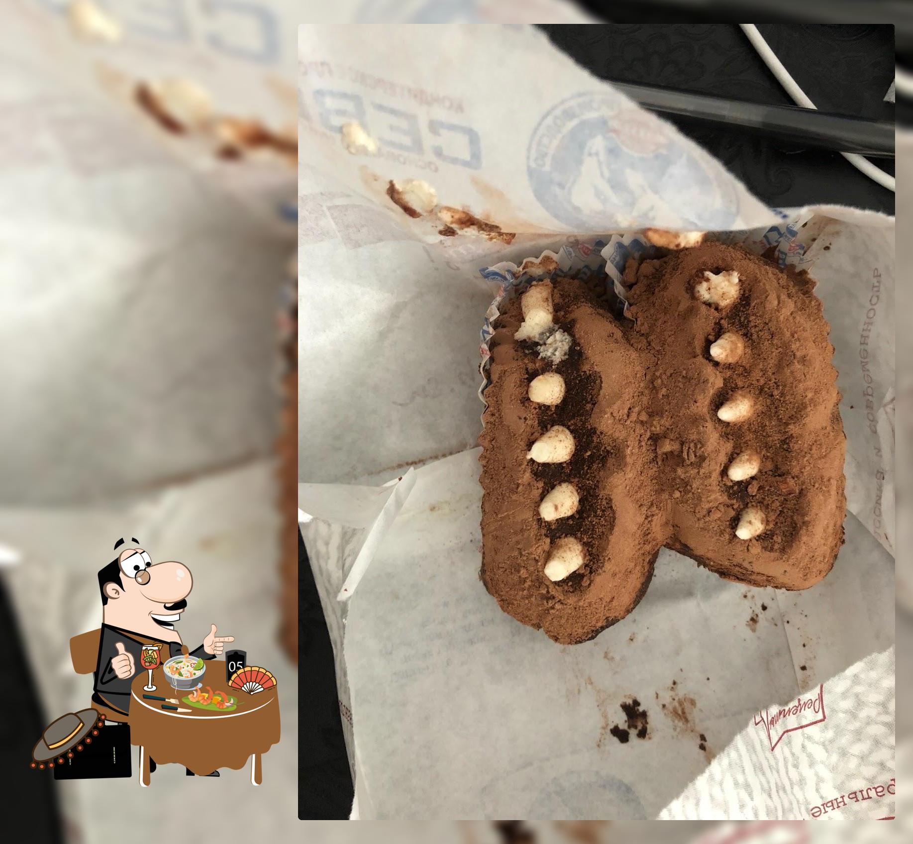 Север-Метрополь