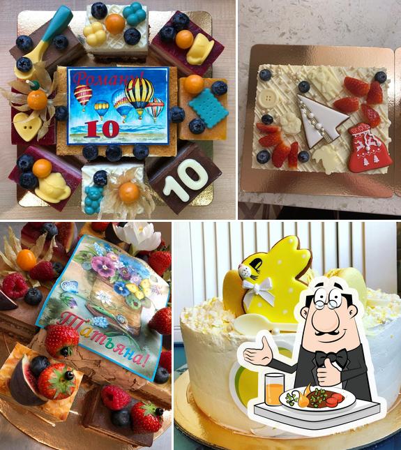 Дольче Вита